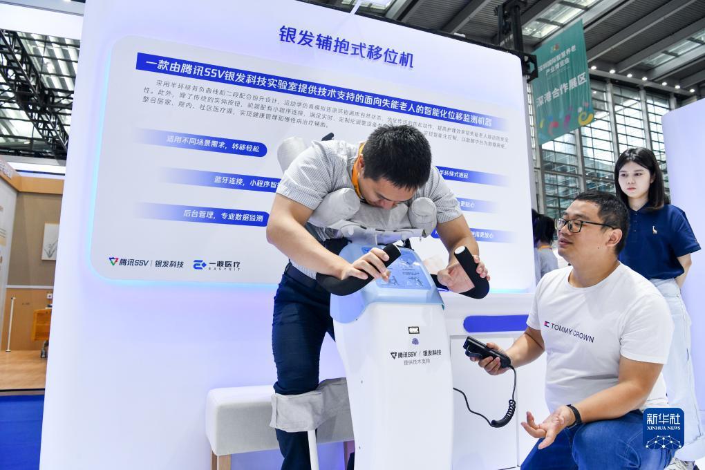 威尼斯欢乐娱人城官网3328网站